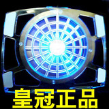 第五代笔记本<span class=H>散热</span>器 水晶旗舰型 5种颜色 笔记本<span class=H>散热</span>垫 黄金评价

优惠15%返利:0.042