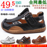 taobao english 14175430700