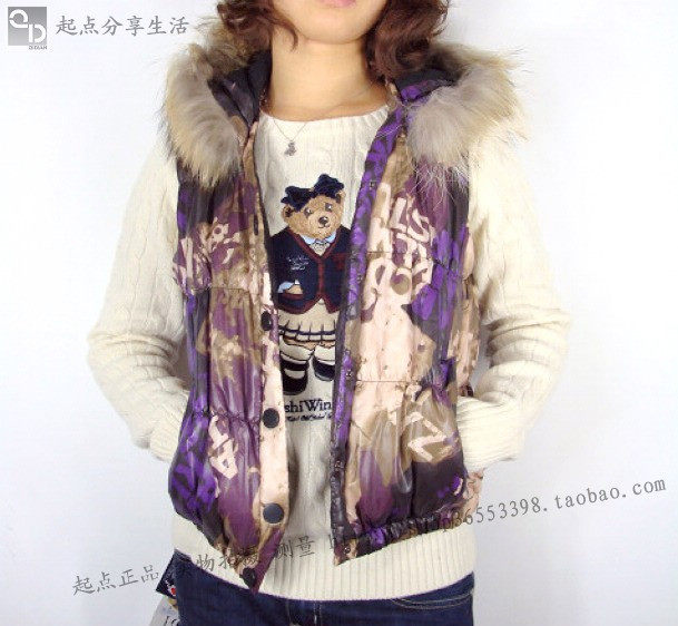 【MZ11】带帽<em>长款</em>夹棉小花全棉内衬<em>棉背心</em>(只