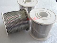 焊锡丝 焊锡线 常用锡丝线条 无铅锡丝工业焊锡线 1.5元一米