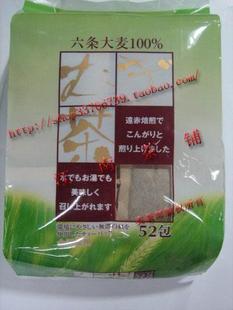  口碑为王-100%六条大麦茶-出口日本大麦茶-喝了都说好-暖胃祛暑