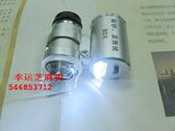 taobao english 3663502511