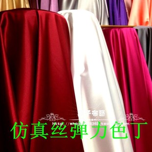 高密度弹力色丁绸缎布料汉服旗袍裙装服装丝绸桑蚕真丝缎面料