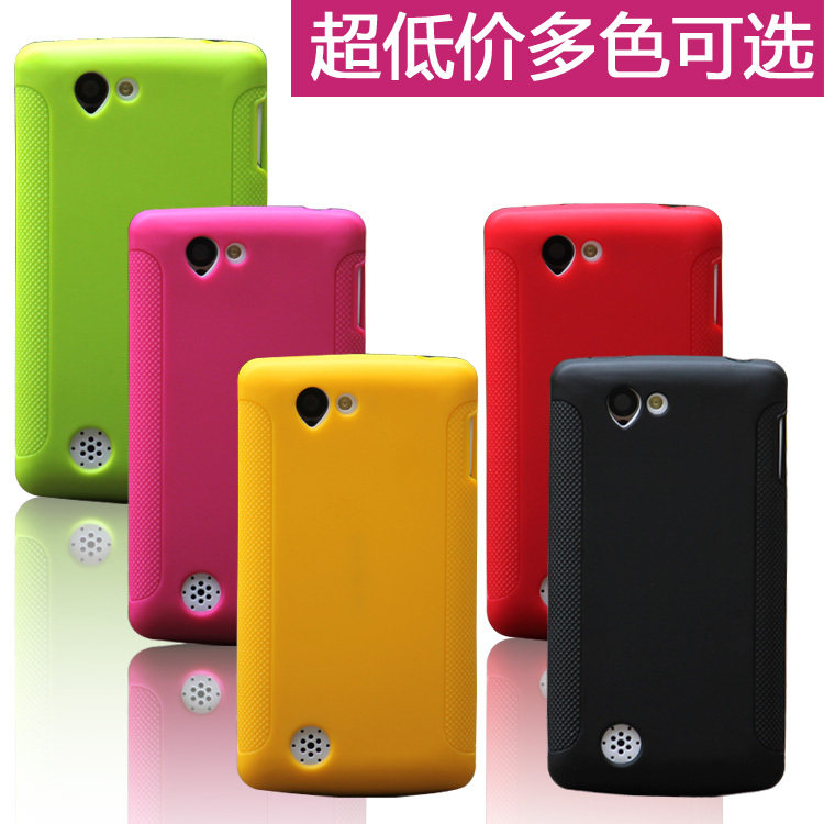 <span class=H>oppo</span> r803手机套 r803手机壳 r803手机保护壳 <span class=H>oppo</span>r805保护套 壳