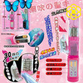 日本卖疯了日本JP兔 女性自慰器性用品 女用自慰器具