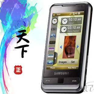全新三星i908 i900 8G/16G A5版本【 冲双皇冠100%好评 】预览图