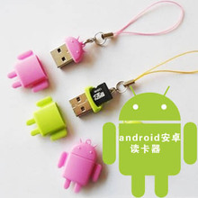 ��399�� android��׿  ����TF�������ɰ���ͨ�������ֻ�����