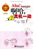 taobao english 15573548167