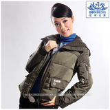09新款 波司登羽绒服 女休闲短款 BR1640