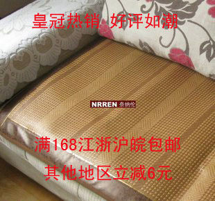 NRREN奈纳伦 天然植物纤维夏凉沙发垫坐垫/夏天款靠垫套 超全尺寸