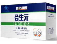 合生元 益生菌冲剂 26袋 有防伪