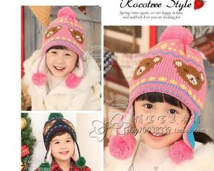 男女儿童装宝宝帽子秋冬双层棉毛线婴儿护耳帽子