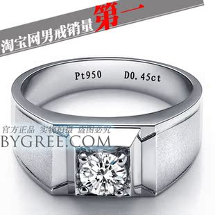  男士戒指 男戒 钻戒/戒指 情人节礼物 SONA真钻外层 白金工艺