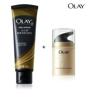超值搭配包邮 Olay玉兰油多效修护霜+细滑活肤洁面乳 强力推荐