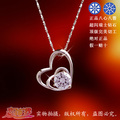  心心相印 专柜正品2克拉八心八箭瑞士钻项链纯银项链
