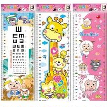 pvc可移除卡通身高尺 儿童宝墙贴身高贴 娃娃量身高表 可爱长颈鹿