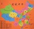 特 认识祖国 认识省份 学好地理 大号 海绵 中国地图拼图