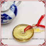 开光真品附证书 属马者吉祥物 天然黄水晶转运吉祥扣平安扣