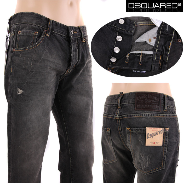 Джинсы Мужские Dsquared2 С Доставкой