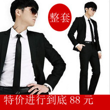 特价白领必备西装套装男士修身西装套装时尚休闲西服/工装西服
