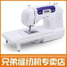 ���ֵܷ��һ��ʹ��콢�꡿���÷��һ��綯���һ�BC2500����97��