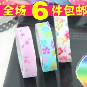AQ2576 冲金冠包邮 韩版布艺田园风多用胶带 多功能甜美碎花胶带