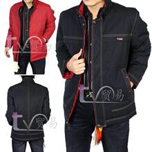 清仓亏本特价 正品红苹果男装 羽绒服 男外套H118 双面穿90%羽绒