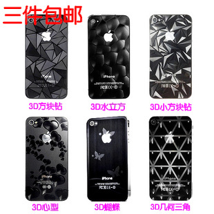 适用iphone4 静电贴膜iphone4/4s贴膜苹果4s手机膜钻石保护3D彩膜
