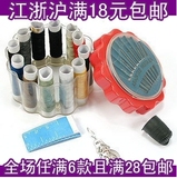 taobao english 15688360287