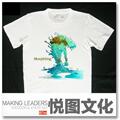 DOTAT恤定制 DOTA战队队服定制 变体精灵 水人 魔兽 01042