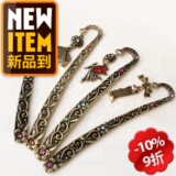 taobao english 15401075467