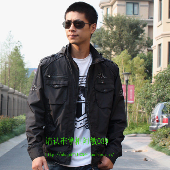 09新款正品男装卡帕/KAPPA 男式拉链开衫休闲风衣