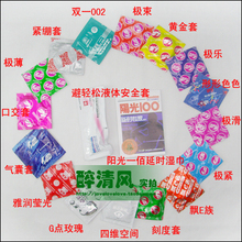 详细信息 点击图片
