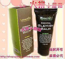 10F9*75金冠韩国狂卖百万神奇Lohashill BB霜(粉底+护肤)附照片