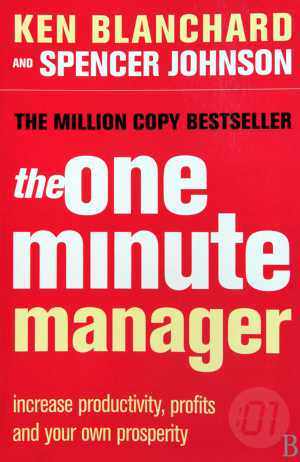 【全国包邮】THE ONE MINUTE MANAGER(T
