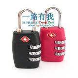 taobao english 3692270383