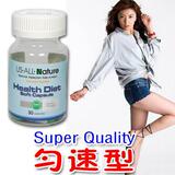 9Ԫ���ʣ�����������ֲ�ﾫ������SQ���ټ���ҩ��΢���߱�������[�Ա�����]