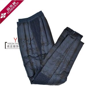  俞兆林羽绒裤中老年修身内穿高腰羽绒内胆棉裤男小脚保暖裤KY2813