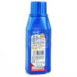 taobao english 6886702729