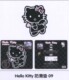 hellokitty 凯蒂猫 高挡防滑垫 防滑片