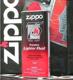 进口zippo专用油 07版包装最好的暖手炉