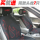 ���ʣ���ƷWRC��ˬ͸�������ļ�ͨ��������-�������/��ɫ[20818]