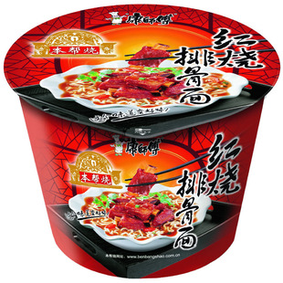  【天猫超市】 康师傅本帮烧红烧排骨桶面 113g/桶 方便面零食小吃