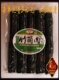 四川特产雅晗竹筒肉,肉鲜味香,还有腊肉