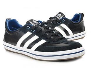  专柜正品 阿迪达斯adidas男式足球鞋 G15362
