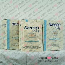 ������Сѩ��AVEENO��Ȼ����Ӥ�����������(����) ����ʪ������