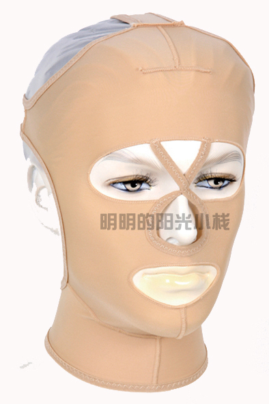 quality goods Facial plastic surgery Postoperative Wrinkle Burns Scar Pressure Recovery medical Elastic sleeve comprehensivein the Lingerie/Men's underwear/Tracksuit , Workout Tops category - from Buy2taobao.com to provide professional Taobao agent buy service