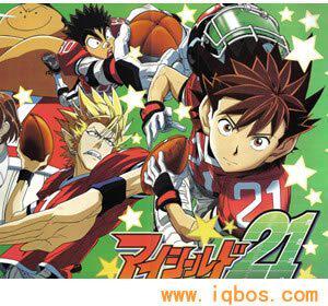 /普通DVD或电脑看,粤语动画 巴别二世<em>OVA</em> (1