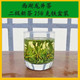 2012西湖龙井茶雨前二级新茶、狮峰山、250克/袋装