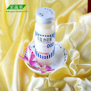  【京黔园】调味品 果酱 丘比沙拉酱香甜味 200克/瓶 北京同城配送